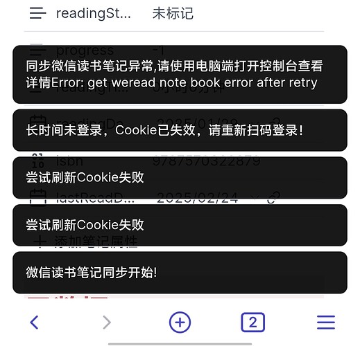 1000051195