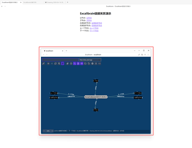 Pasted image 20260416210745