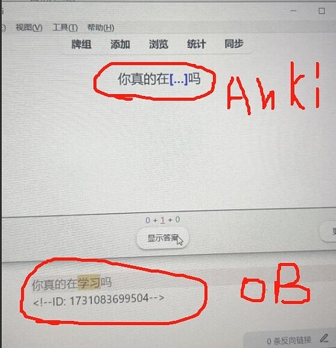 微信截图_20250301083918