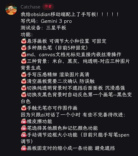 Screenshot_20251124_031609_rednote