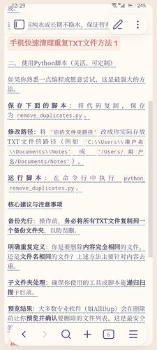 Screenshot_20260326_122923_md.obsidian