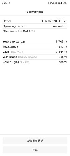 Screenshot_2025-08-21-08-25-10-214_md.obsidian