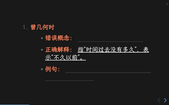 mmexport1757343525126