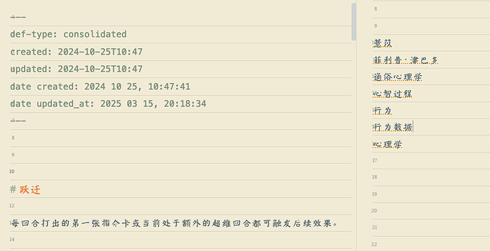 截屏2025-11-10 18.35.16