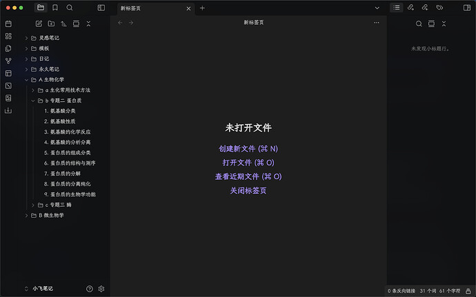 Snipaste_2025-06-10_11-58-15