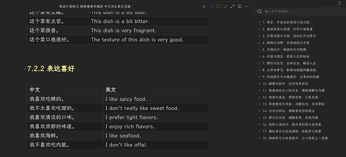 mmexport1763393821125