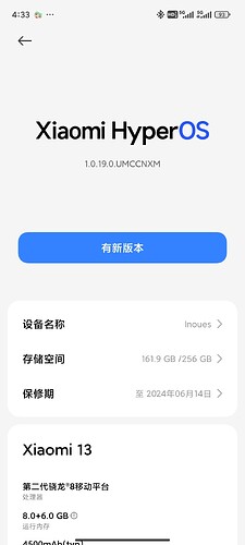 1000122265