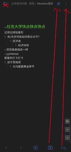 Screenshot_20240724082152_1