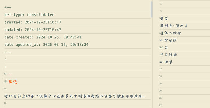 截屏2025-11-10 18.34.10