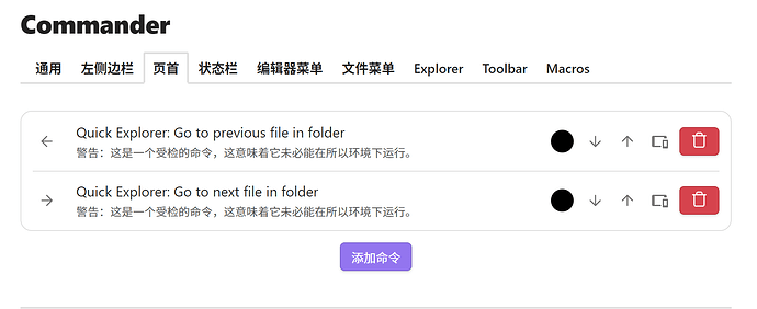 Snipaste_2025-05-28_11-14-25