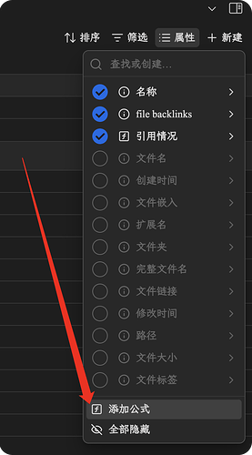 iShot_2025-11-18_23.12.35