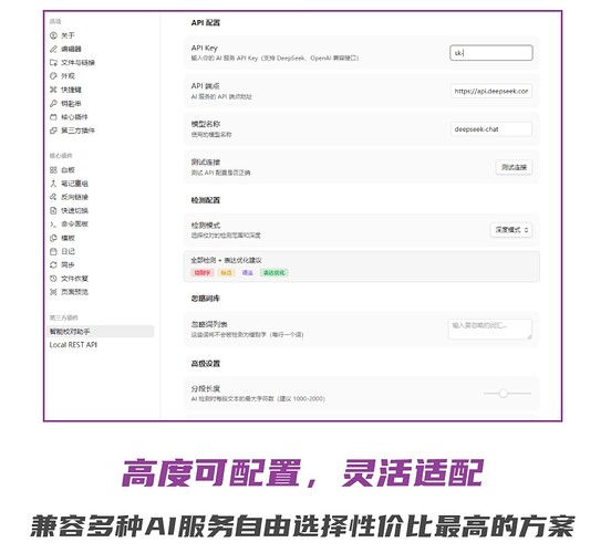 屏幕截图_6-5-2026_103641_mmbiz.qpic.cn
