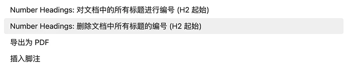 obsidian 论文主题-1761231620449