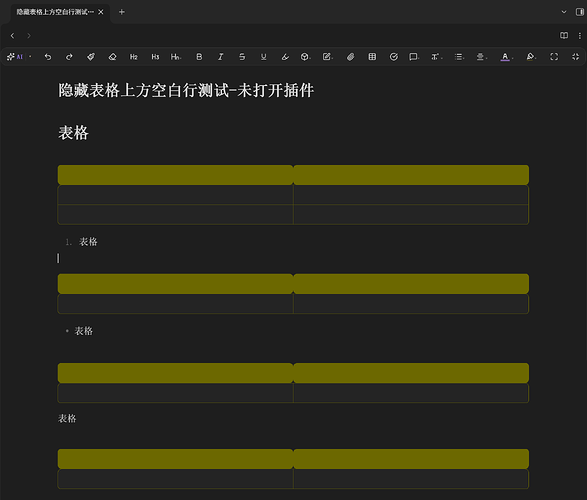 测试图片-未打开插件
