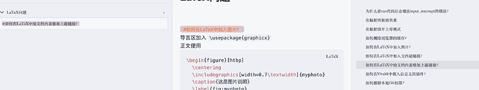 Bildschirmfoto 2026-04-17 um 18.44.20