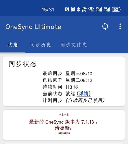 微信图片_2025-05-29_153231_530