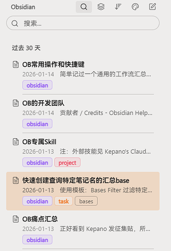 Snipaste_2026-01-27_13-31-33