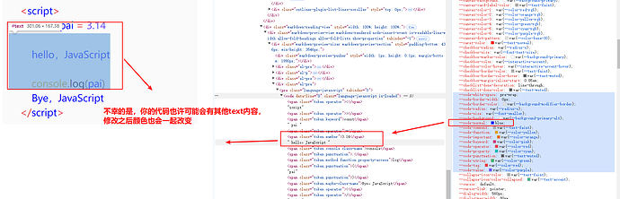 Snipaste_2025-03-31_02-42-24