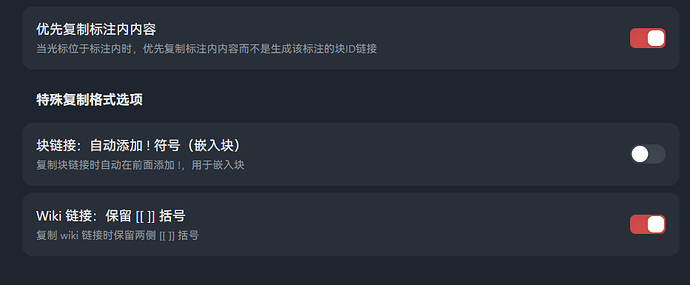 Snipaste_2026-03-05_20-33-14