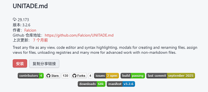 Snipaste_2026-01-30_11-04-19