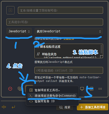 Screenshot_PixPin_PixPin_251114015946