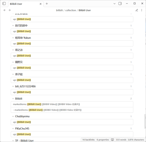 屏幕截图 2025-11-11 175634