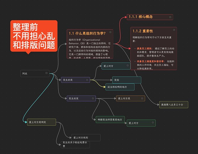 mmexport1763792727833