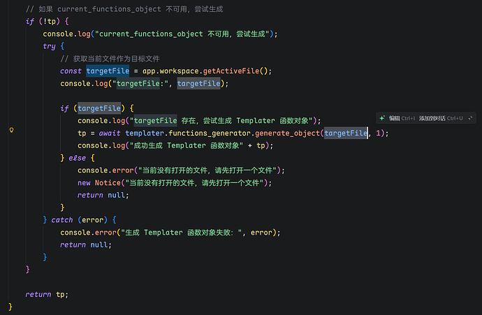 PixPin_2026-02-11_10-33-03