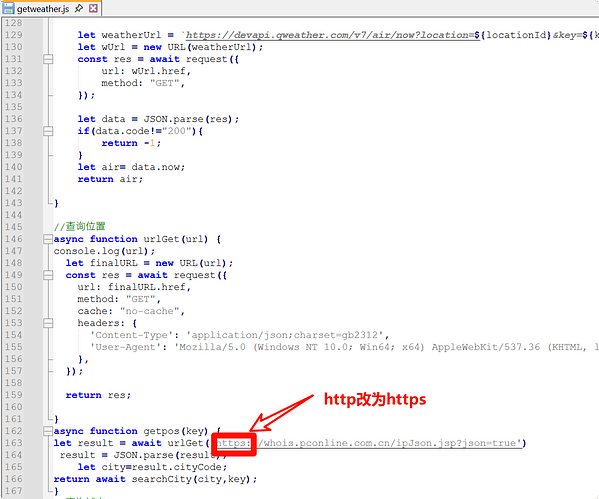 Screenshot_2026-02-25_14-33-08