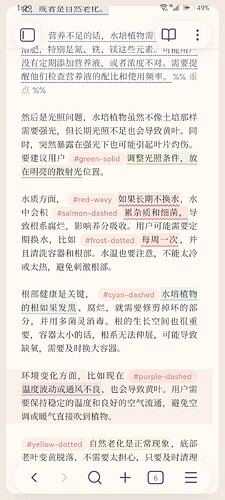 Screenshot_20260326_132940_md.obsidian