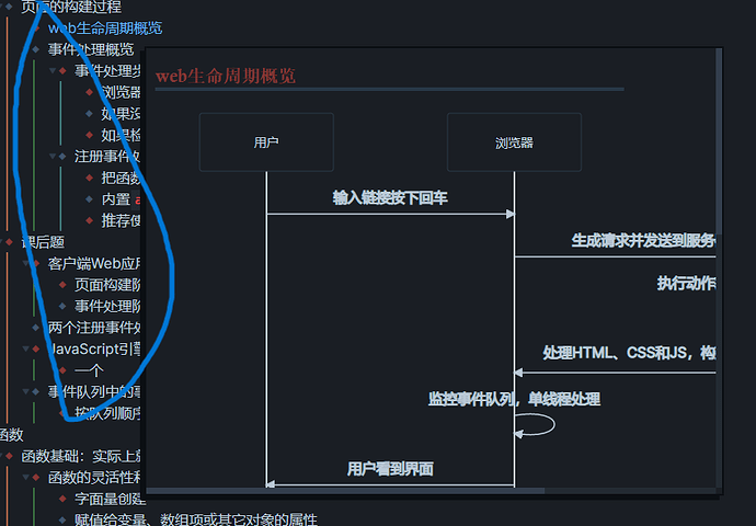 4457b216e89ed4bb86cdfd3db66d125f66b73f5f