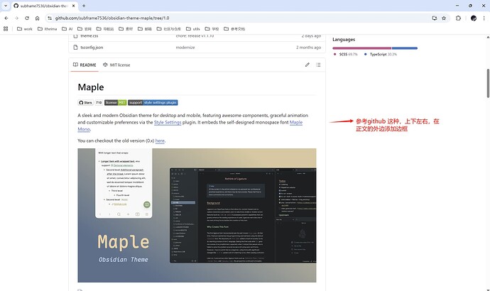 PixPin_2025-10-29_17-34-20