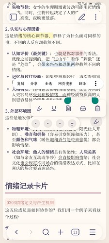 Screenshot_20260328_142848_md.obsidian