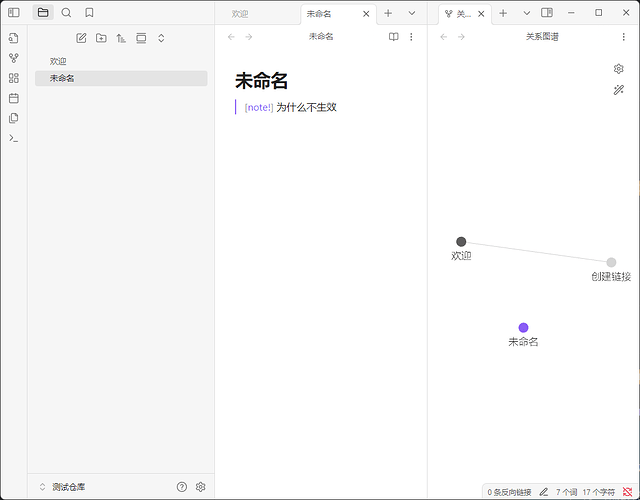 QQ20250308-220712
