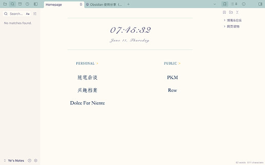 Homepage(2026-06-11)