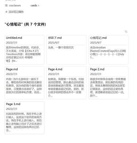 Pasted image 20250907191827