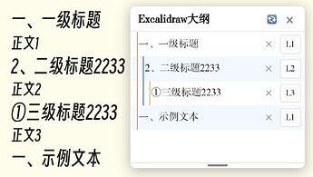Capture_20250902_102418_221343460027383