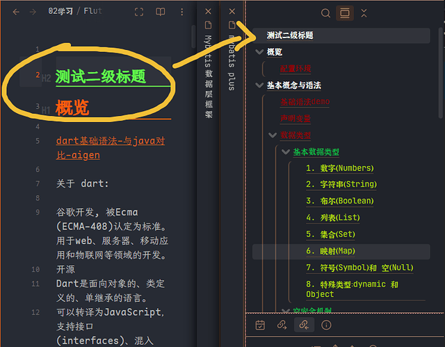 Screenshot_PixPin_PixPin_251011000733