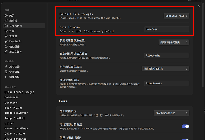 PixPin_2026-01-13_15-58-01