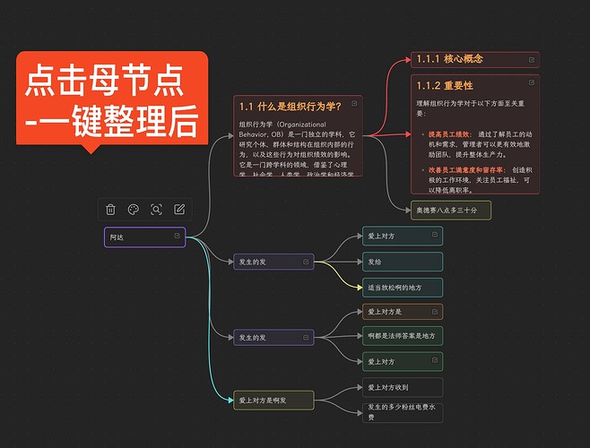 mmexport1763792730676