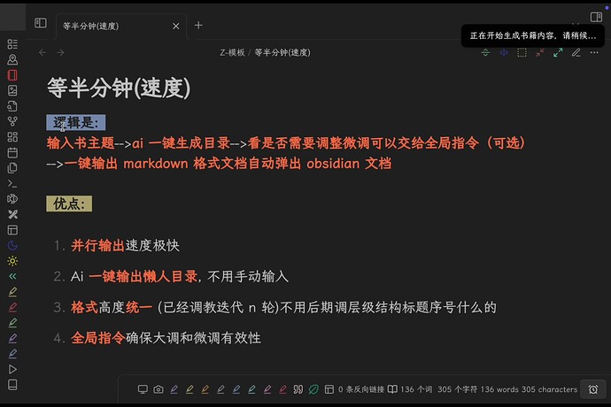 mmexport1763399520992