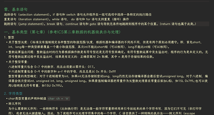 Screenshot From 2025-02-08 09-28-35