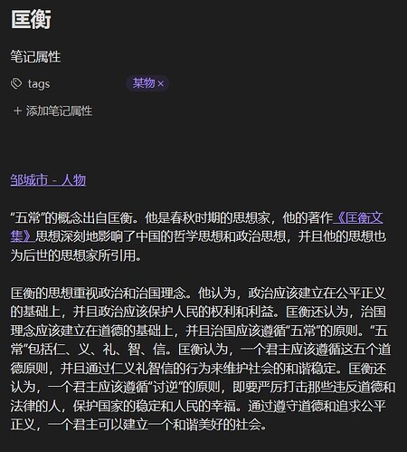 06be885c-d5a4-4852-b802-73521d6fe83b