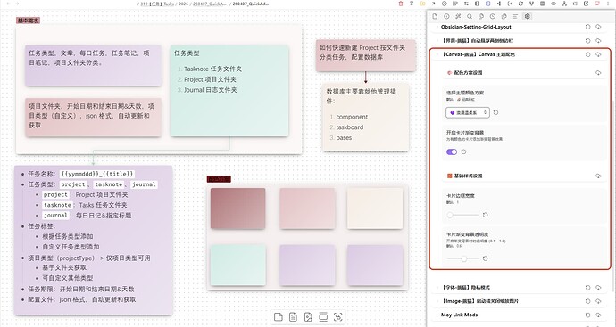 File-20260407060907862