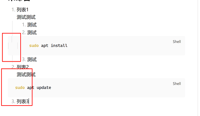 PixPin_2026-04-01_09-51-24