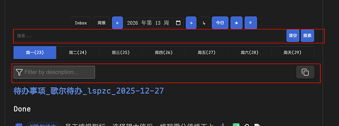 lspzc-img_20260323144225