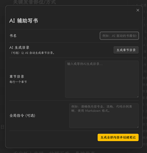 mmexport1763393824081