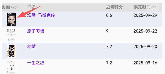 1255746d-47a1-44f1-9ad7-f2b887386ba1