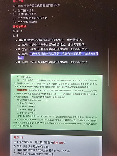 photo-2025-10-30 15.21.59