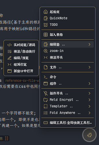 Screenshot_PixPin_PixPin_251029170001